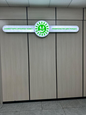 WhatsApp Image 2025-02-01 at 12.29.59 (30).jpeg